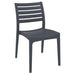 Ares Side Dining Chair - Lighting.co.za