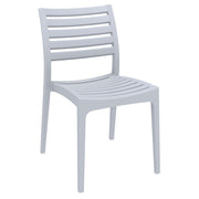 Ares Side Dining Chair - Lighting.co.za