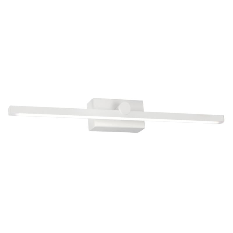Oriel Adjustable LED White Picture Wall Light - Lighting.co.za