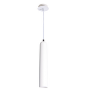 Flute Cylinder GU10 Pendant Light - Lighting.co.za